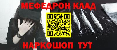 а пвп мука Ипатово