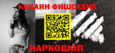 а пвп мука Ипатово