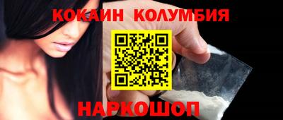 бутик Ирбит