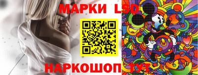 а пвп мука Ипатово