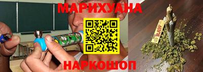 бутик Ирбит