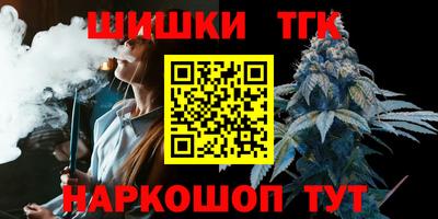 крисы Изобильный