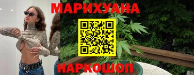 крисы Изобильный