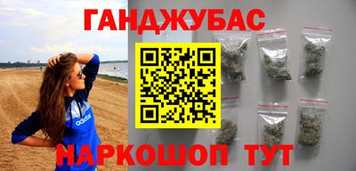 а пвп мука Ипатово