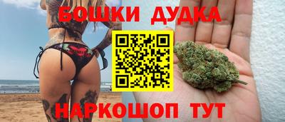 а пвп мука Ипатово