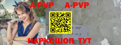 крисы Изобильный