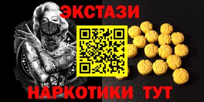 крисы Изобильный