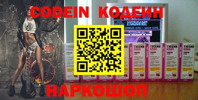 крисы Изобильный