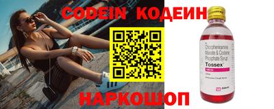 крисы Изобильный