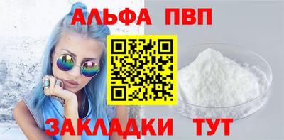 крисы Изобильный
