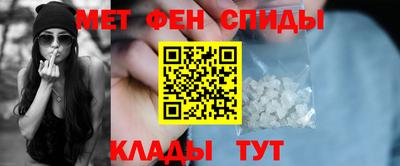 а пвп мука Ипатово