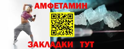 крисы Изобильный