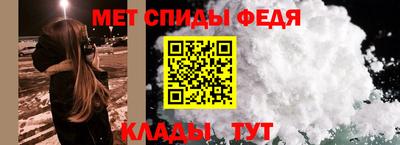 крисы Изобильный