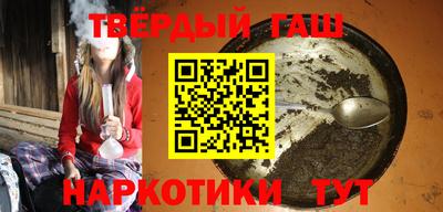 бутик Ирбит