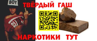 крисы Изобильный