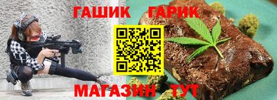 крисы Изобильный