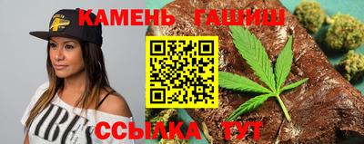 а пвп мука Ипатово