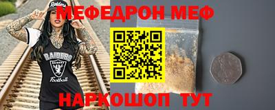 крисы Изобильный