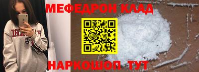 крисы Изобильный