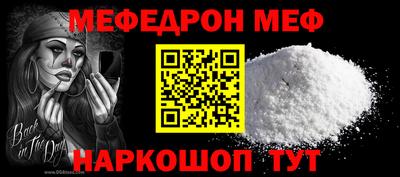 а пвп мука Ипатово
