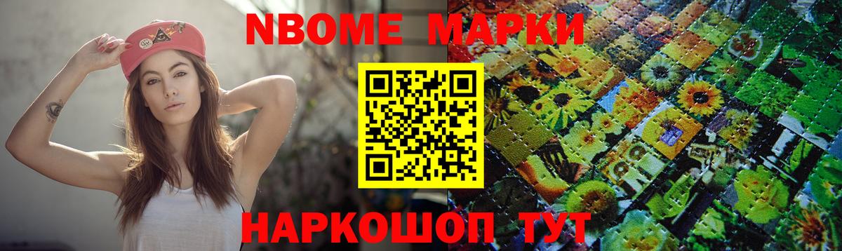 Луга  LSD-25 экстази кислота  Вход с VPN 